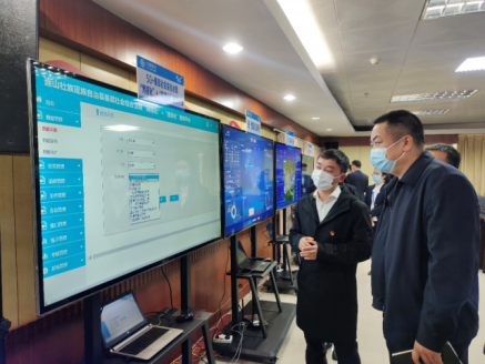 连山基层社会综合治理“网格化”＋“信息化”服务平台项目建设启动