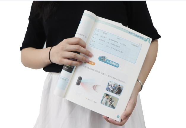 盛煌娱乐之梦TSR-V2被引入教材